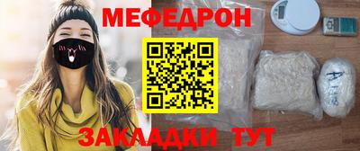 героин Азнакаево