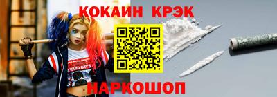 героин Азнакаево