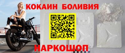 героин Азнакаево
