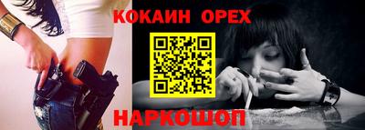 героин Азнакаево