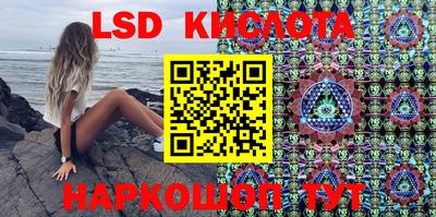 героин Азнакаево
