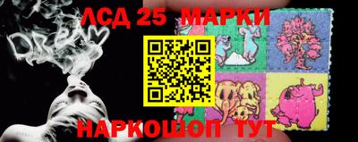 героин Азнакаево