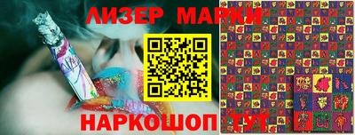 экстази Абакан