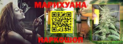 экстази Абакан