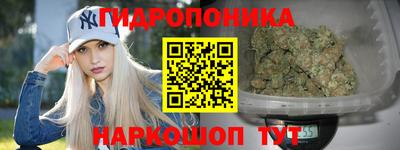 экстази Абакан