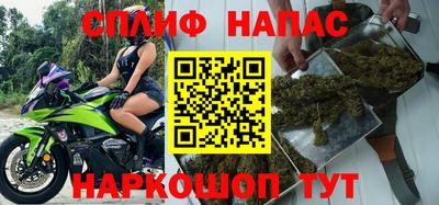 экстази Абакан
