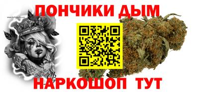 мефедрон мука Абинск
