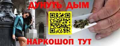 героин Азнакаево