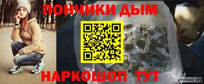 героин Азнакаево