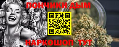 героин Азнакаево
