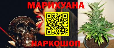 героин Азнакаево