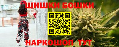героин Азнакаево