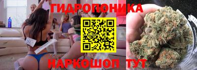 героин Азнакаево