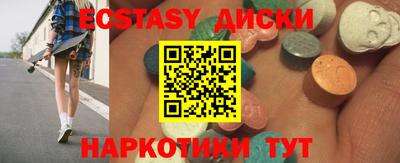 героин Азнакаево