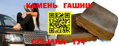 экстази Абакан
