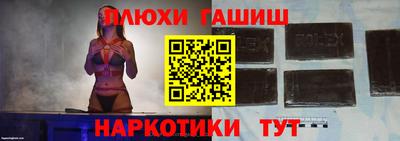 экстази Абакан