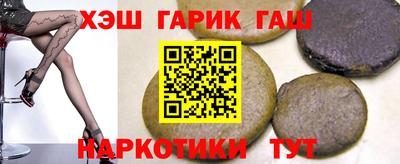 героин Азнакаево