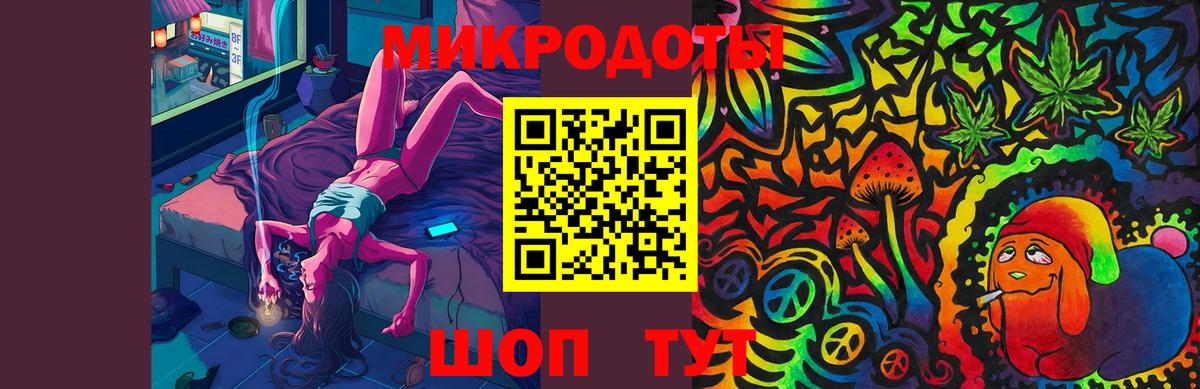цена   Вход с VPN  Псилоцибиновые грибы мицелий  Абакан  Псилоцибиновые грибы Psilocybine cubensis 